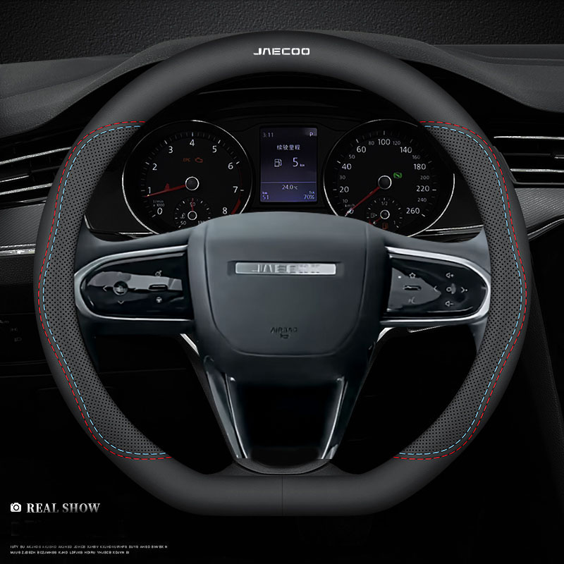 Car Steering Wheel Cover Anti Slip Breathable - Coprivolante in Pelle per Auto, per