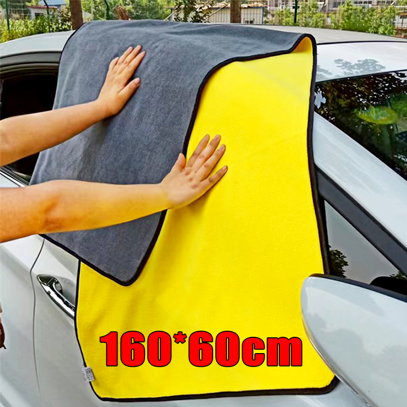 Microfiber Car Drying Towel Super Absorbent - Asciugamano per pulizia in microfibra Super