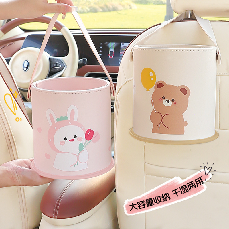 Pattumiera per auto Sedia per  - Waterproof Car Trash Can With Lid recensione e prezzo