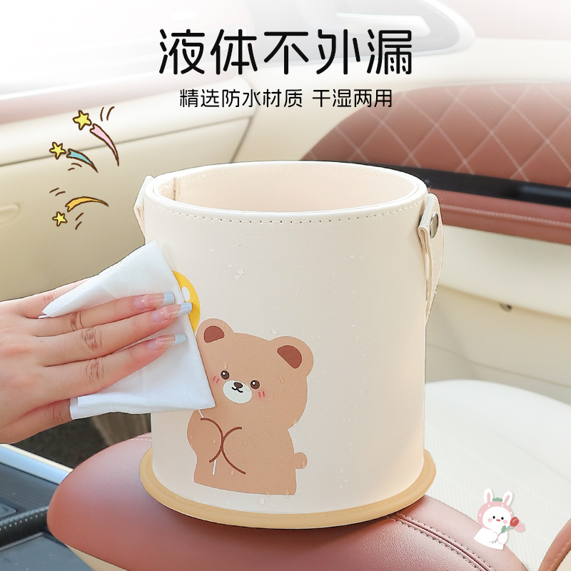 Pattumiera per auto Sedia per  - Waterproof Car Trash Can With Lid recensione e prezzo