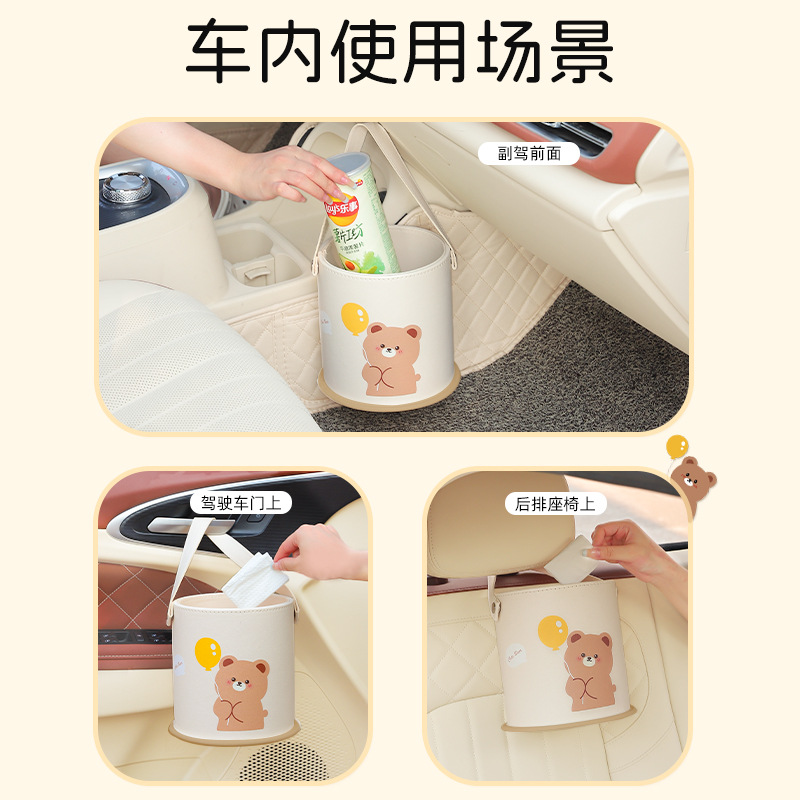 Pattumiera per auto Sedia per  - Waterproof Car Trash Can With Lid recensione e prezzo