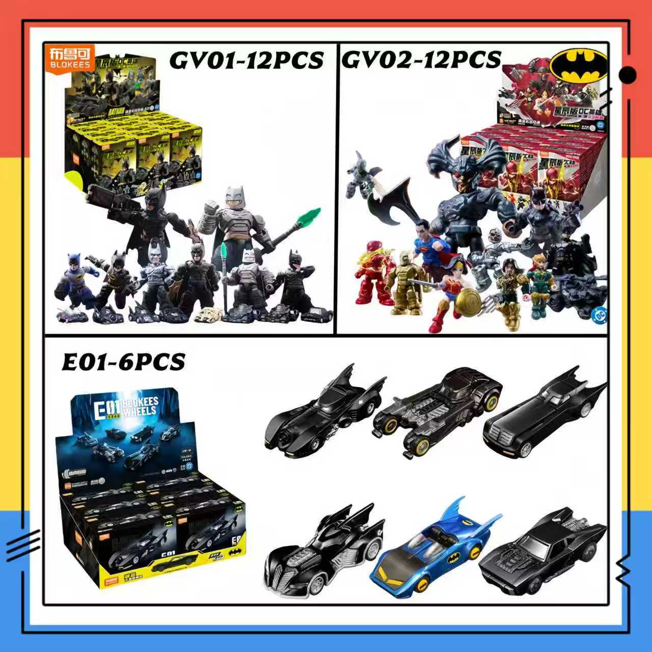 Blokees DC Marvel Hero Batman  - Motorcycle Parts recensione e prezzo