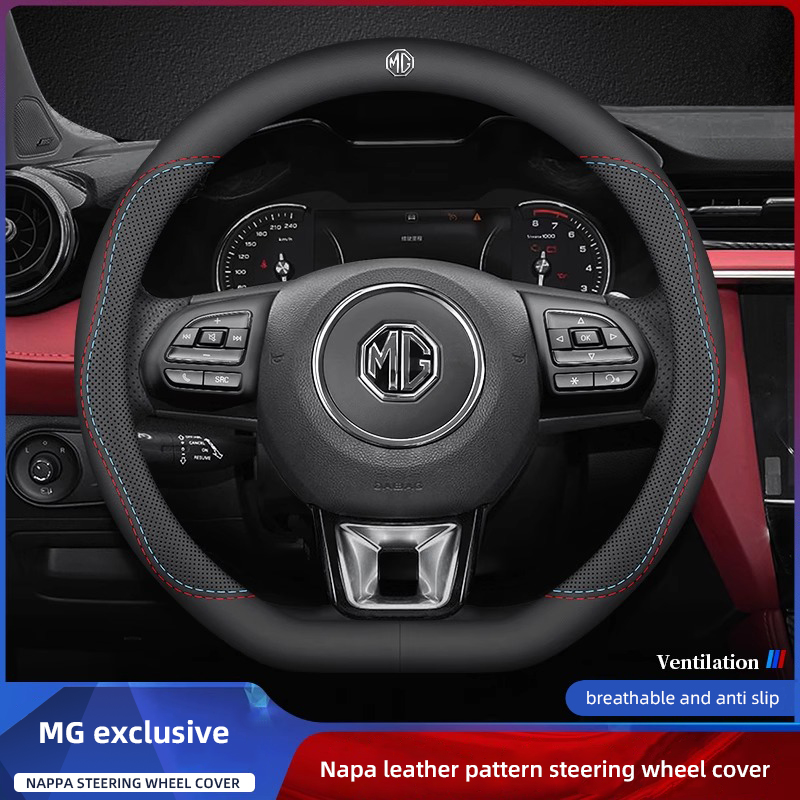 1 Pezzo Coprivolante in Pelle  - Car Steering Wheel Cover Anti Slip Breathable recensione e prezzo